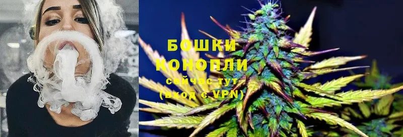 купить закладку  Нефтекамск  МАРИХУАНА планчик 